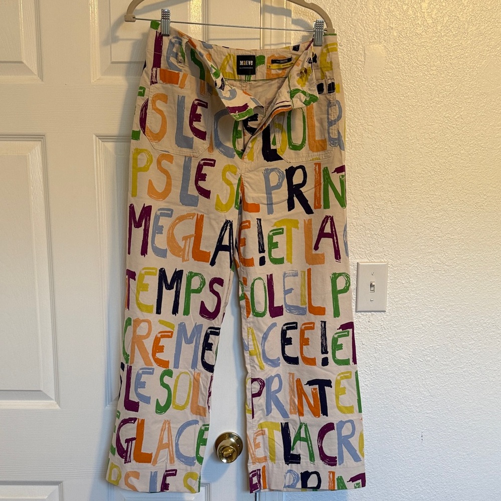 Maeve Multicolor Graphic Pants